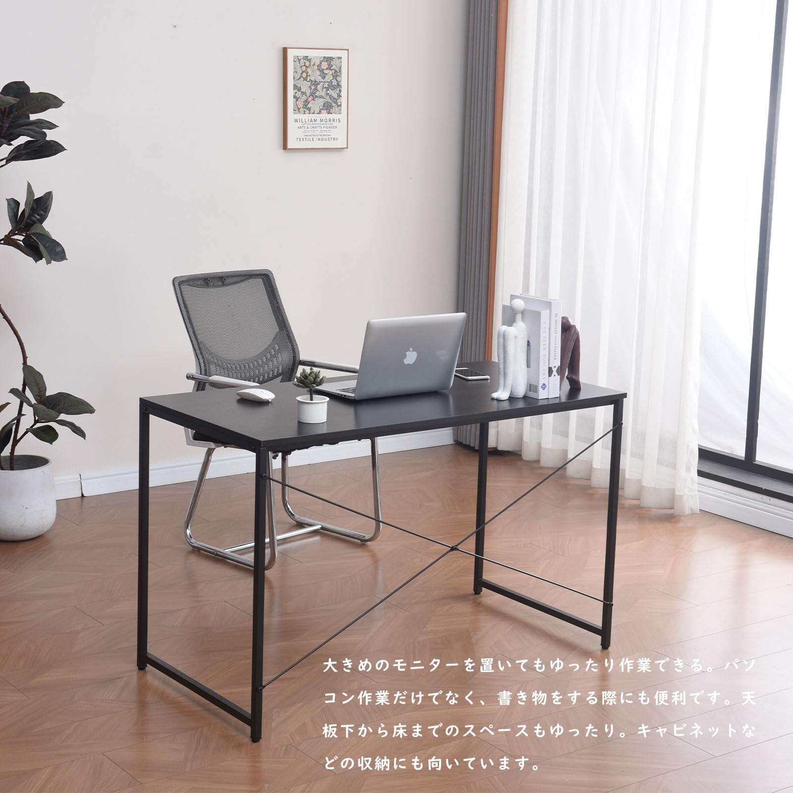 Amazon | CICINELL パソコンデスク 幅120×奥行60cm×高75cm ワーク